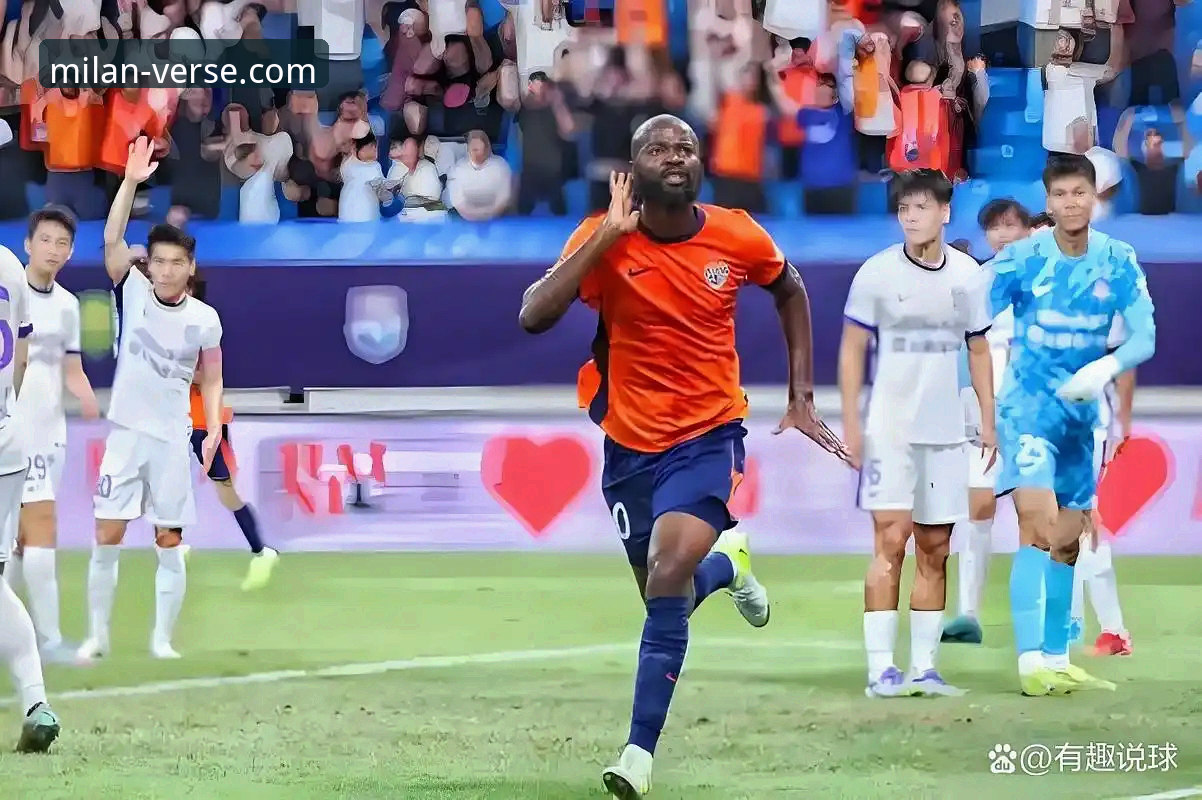 老球迷亲述：用米兰体育平台回看海牛3-1海港的实战心得